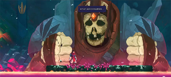 重生细胞2023最新破解版(Dead Cells)