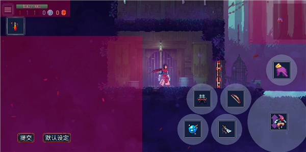 重生细胞2023最新破解版(Dead Cells)