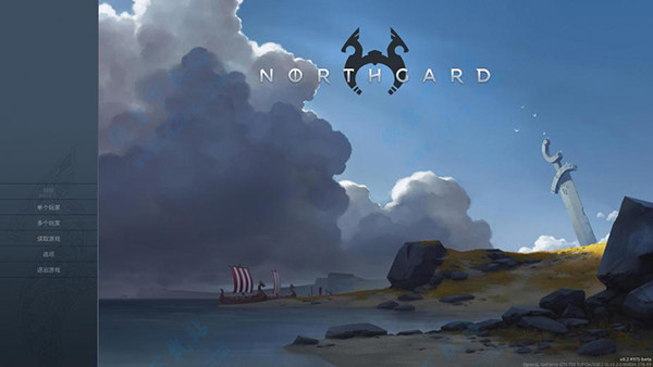 北境之地手机版破解版(Northgard)