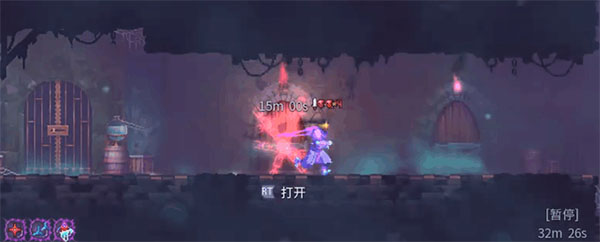 重生细胞内置作弊菜单最新版2023(Dead Cells)