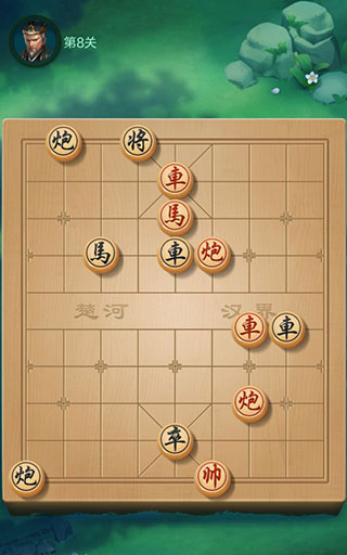 JJ象棋官方版