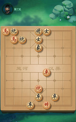 JJ象棋官方版