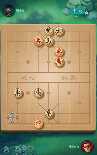 JJ象棋官方版