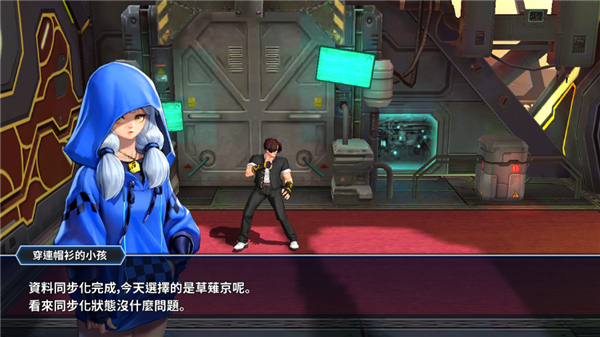 拳皇全明星国际服最新版本(KOF ALLSTAR)