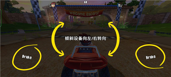 沙滩车竞速2内购破解版2023(BB Racing