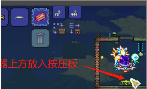 泰拉瑞亚2023最新破解版(Terraria)