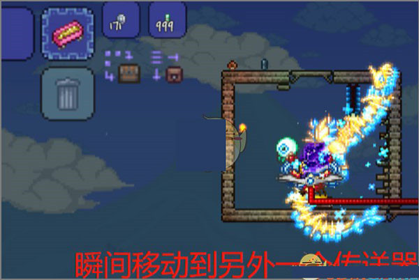 泰拉瑞亚2023最新破解版(Terraria)