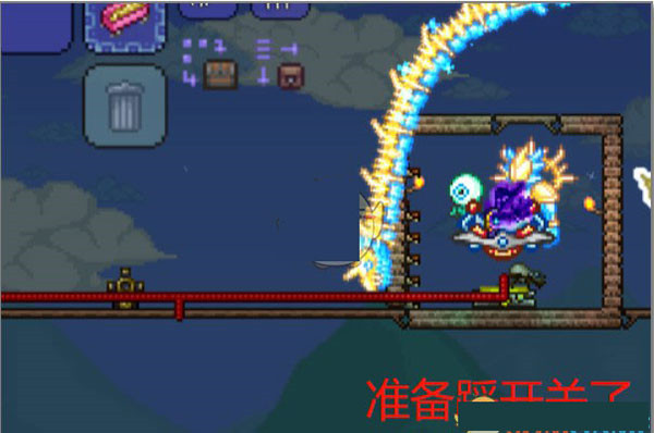 泰拉瑞亚2023最新破解版(Terraria)