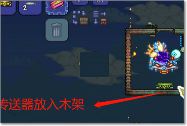 泰拉瑞亚2023最新破解版(Terraria)