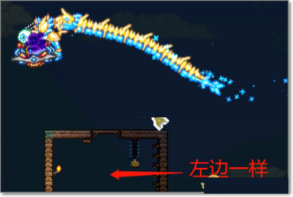 泰拉瑞亚2023最新破解版(Terraria)