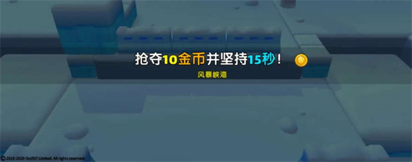 汤姆猫荒野派对2023最新破解版