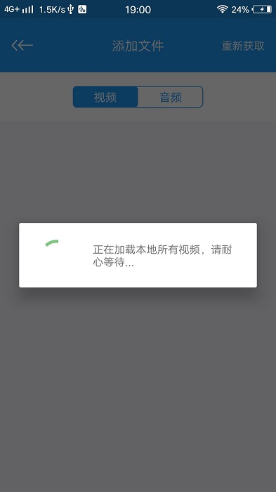 天堂播放器app(改名电影天堂)