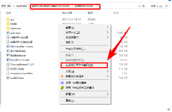 黑阈app正式版