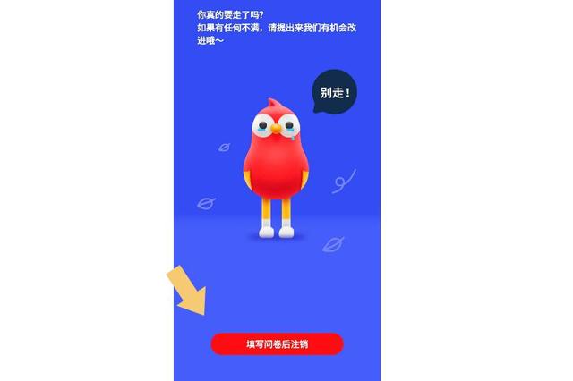 手机全民k歌app