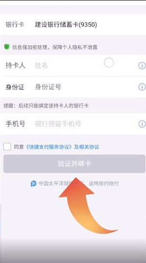 唯品会官方免费app