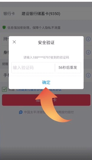 唯品会官方免费app