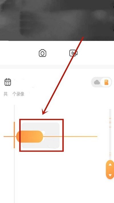 萤石云视频监控手机版app