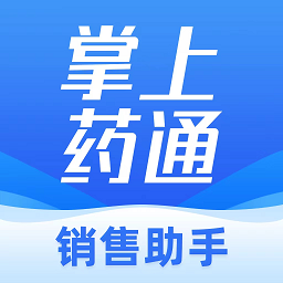 掌上药通app手机版