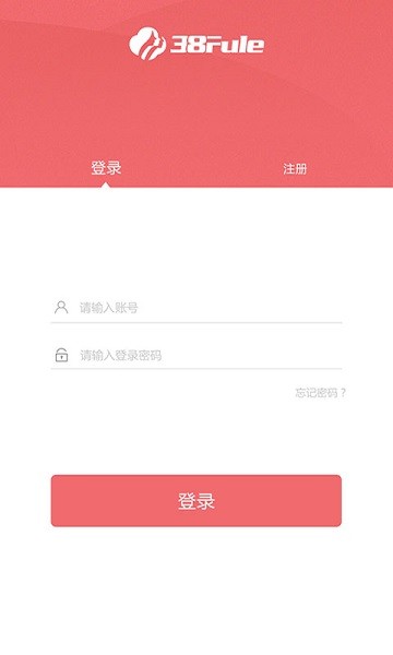 38fule在线官方app
