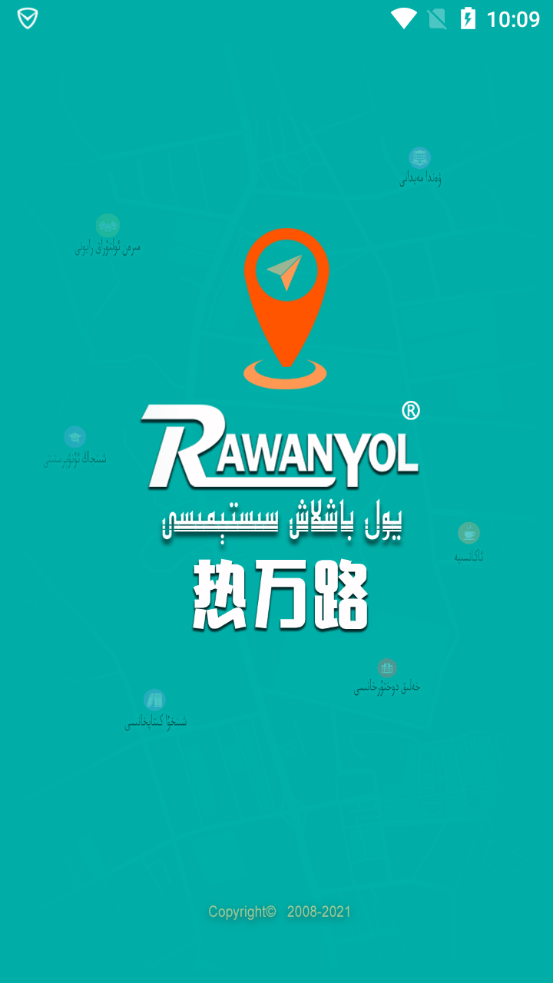 rawanyol地图最新版2023