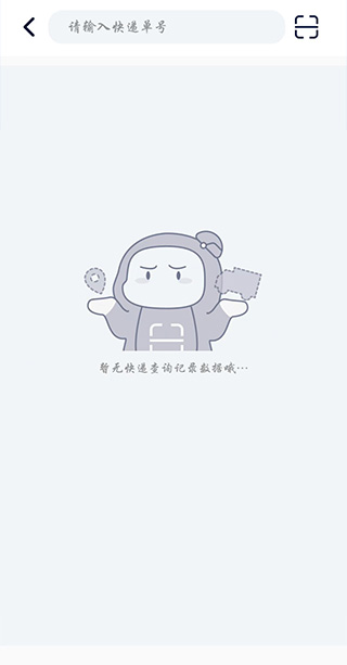 我查查二维码扫描价格软件