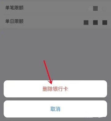 苏宁易购电器商城官方app