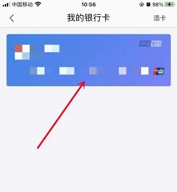 苏宁易购电器商城官方app