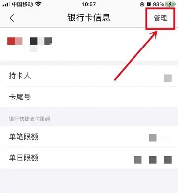 苏宁易购电器商城官方app