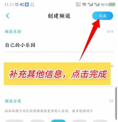 酷狗概念版app