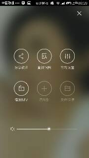 千千静听app经典版