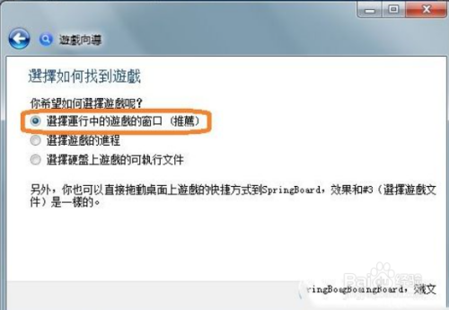 VNR翻译器win10版下载