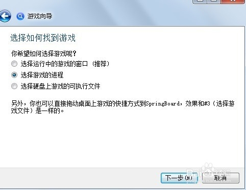 VNR翻译器win10版下载