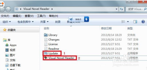 VNR翻译器win10版下载