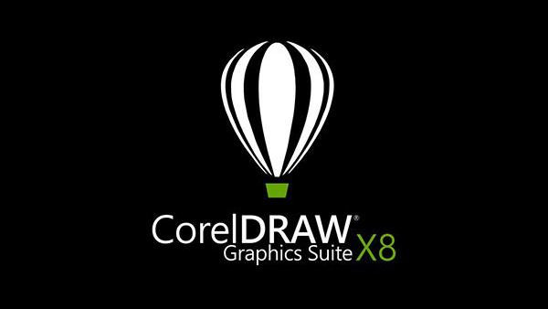 CorelDraw X8绿色精简免安装版下载(百度网盘32位) 电脑版