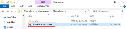 变色龙引导下载(Chameleon Install)