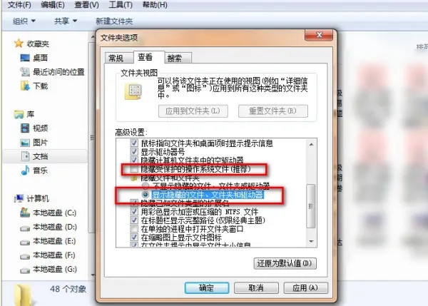 office2007精简版绿色版下载 电脑版