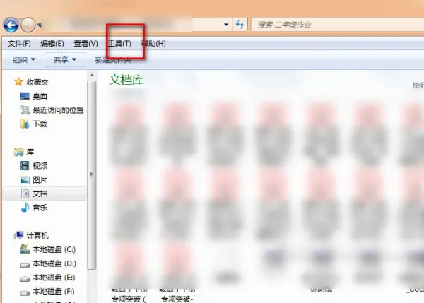 office2007精简版绿色版下载 电脑版