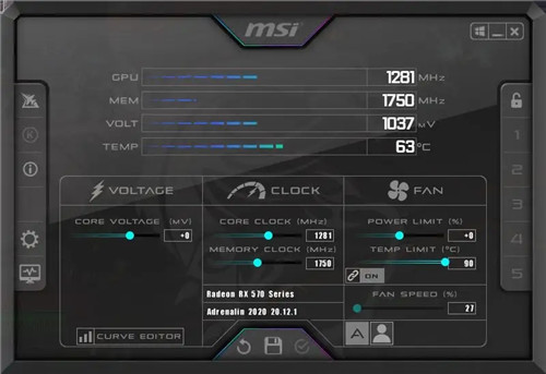 微星小飞机超频软件下载(MSI Afterburner)