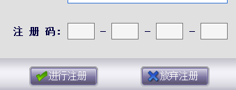 i动画免费下载