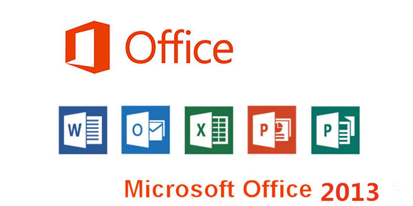 Office2013官方下载免费完整版(含永久激活秘钥)