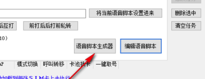 叮叮摩卡免费版