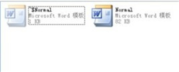 word 2003官方版