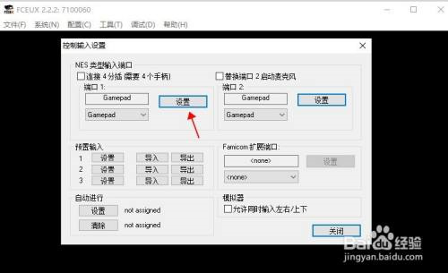 小鸡模拟器2022最新版下载