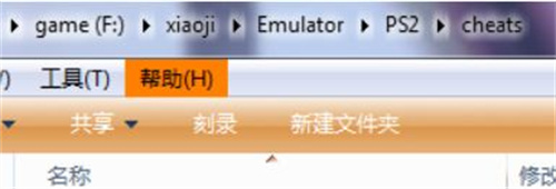 小鸡模拟器2022最新版下载