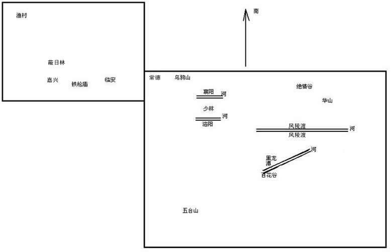 新神雕侠侣2游戏全地图攻略