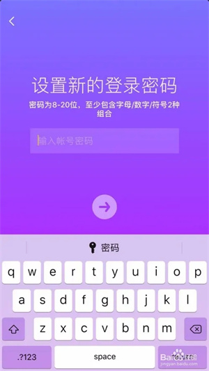 抖音中文版下载