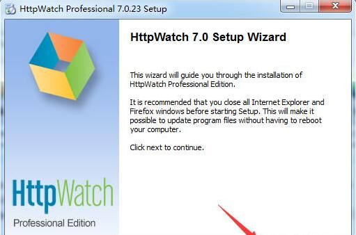 HttpWatch特别版