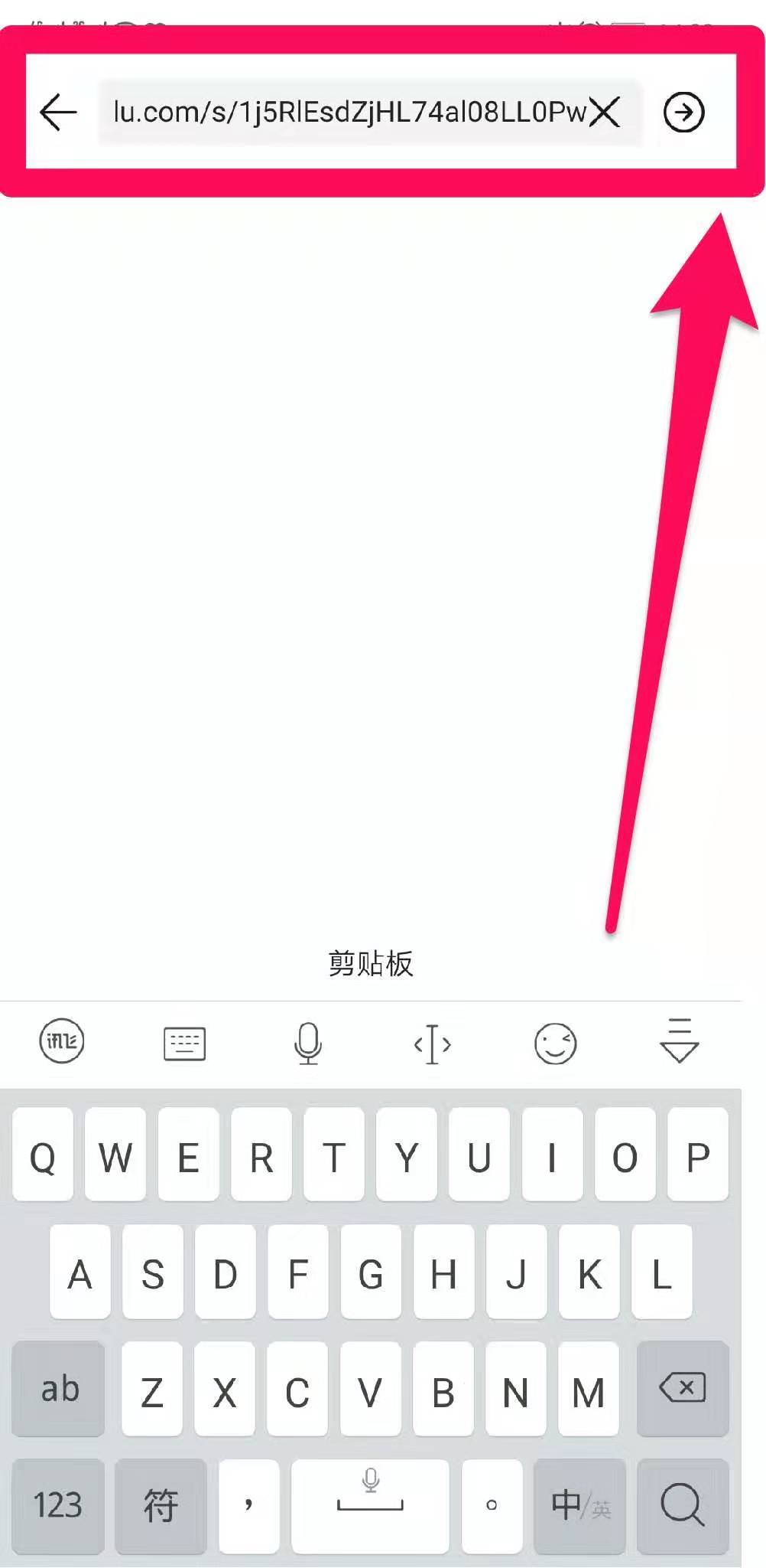 百度云免费提速无限次版下载