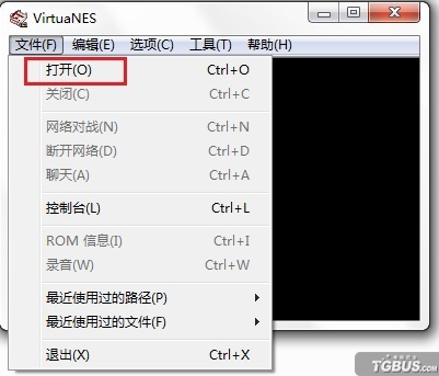 VirtuaNES模拟器中文版