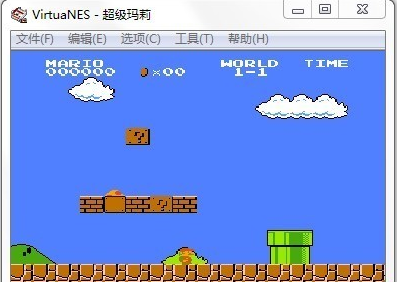 VirtuaNES模拟器中文版